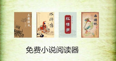 菲律宾人来华工作应该办理什么工作签证？